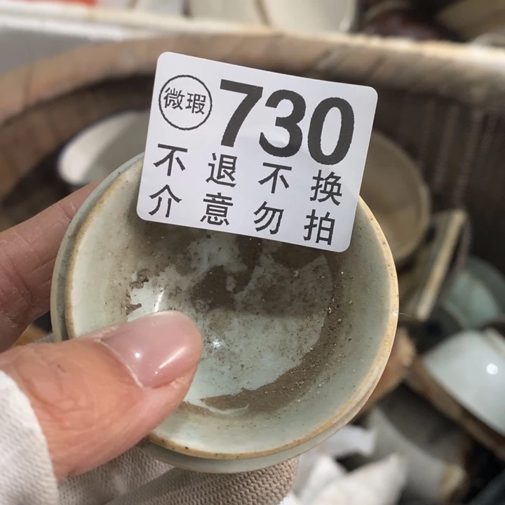 如***样陶瓷田林路渠起来