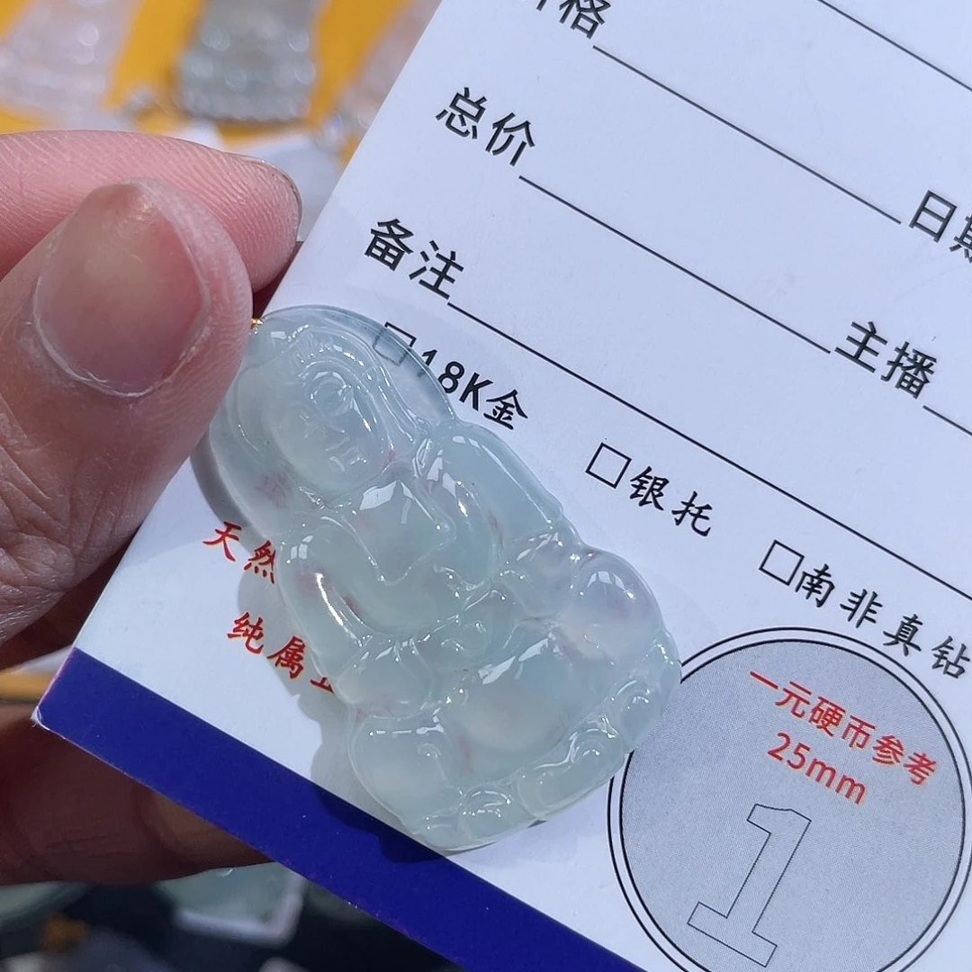 紫***味翡翠18K金镶嵌颈饰观音