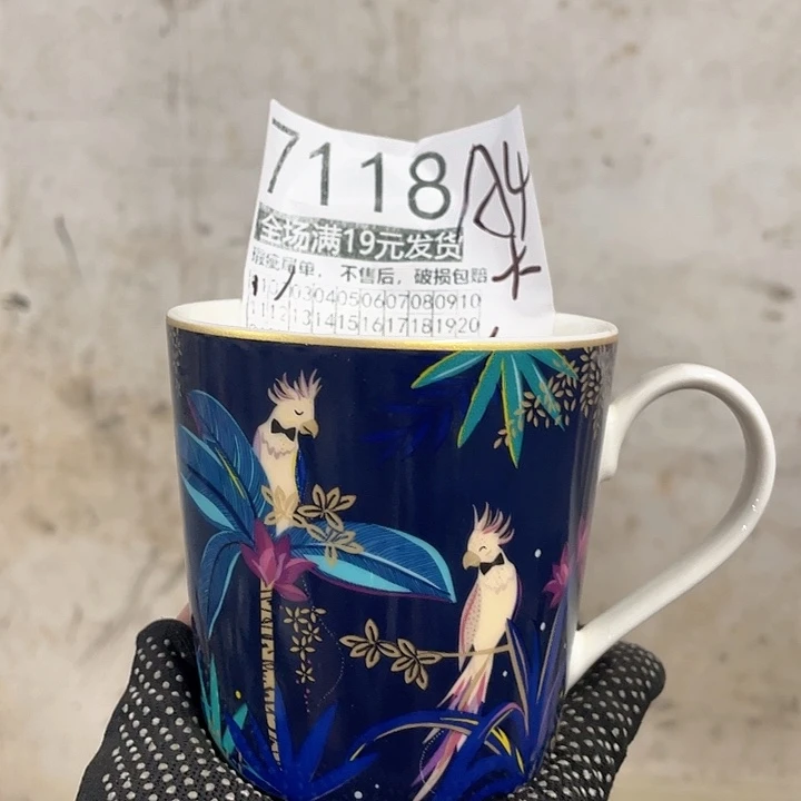 碗外贸瑕疵尾单不售后，介意慎拍，满19包邮