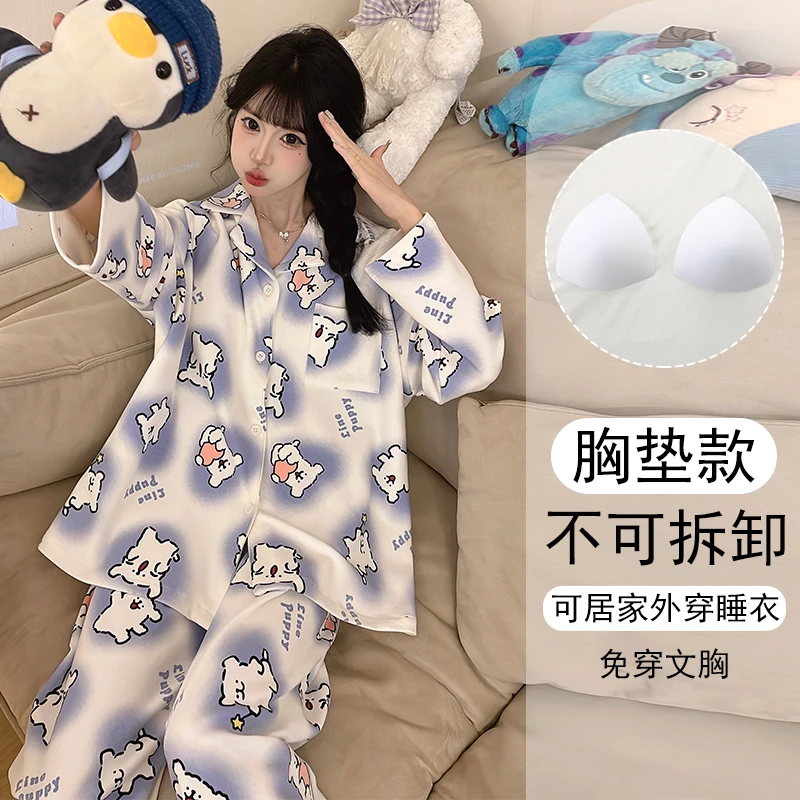 睡衣女款爆款2025新款宽松高颜值可外穿春秋带胸垫长袖家居服套装