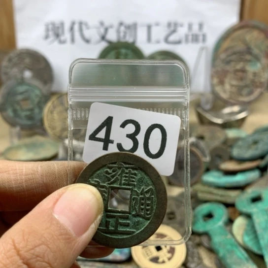 铜用****8现代文创工艺品