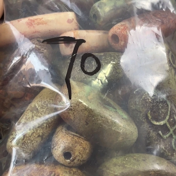 火****玛瑙/玉髓未镶嵌颈饰