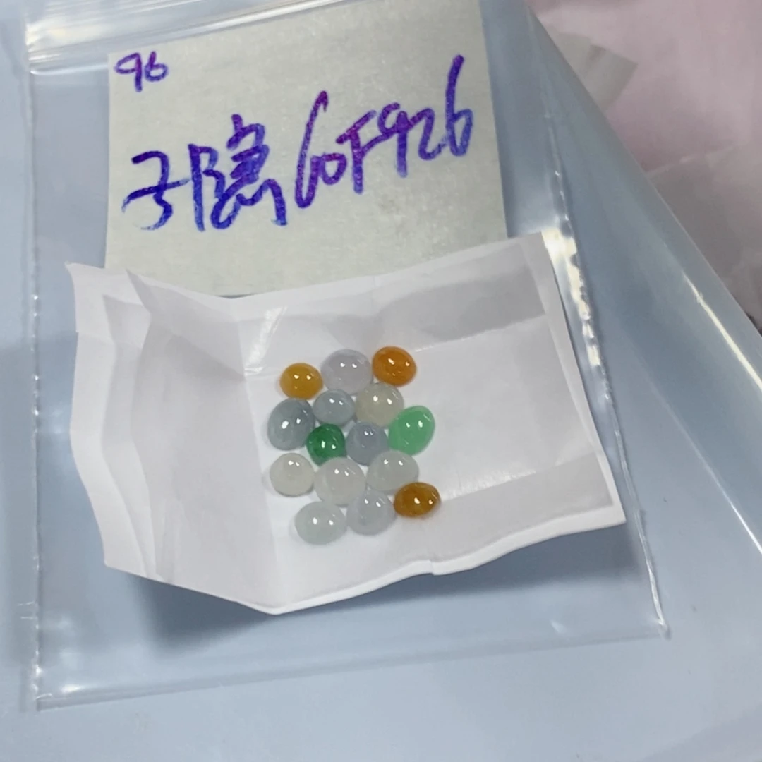 子***玩定制翡翠未镶嵌我