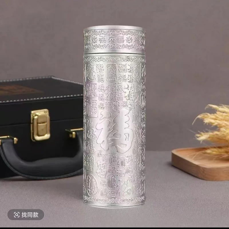 【百福】新款礼盒装福字款杯子银离子水杯