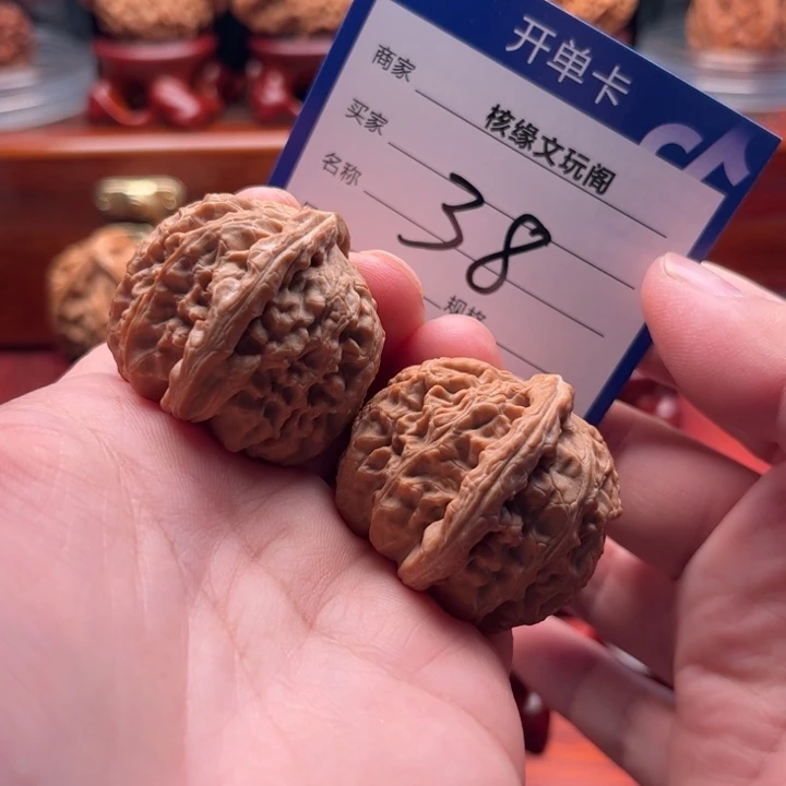 猴头核桃吊坠34白狮子