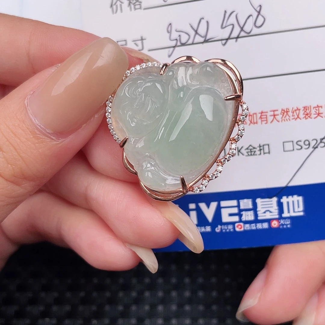 翡翠银S925镶嵌颈饰吊坠