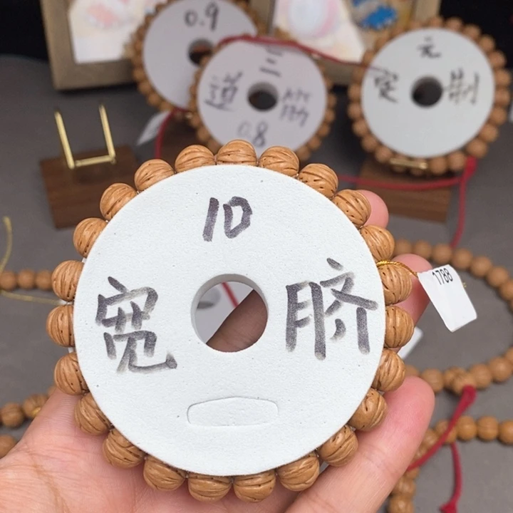 手串桃核赤珠10特价…….