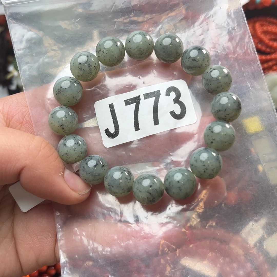 和田玉未镶嵌珠宝奇石12*+