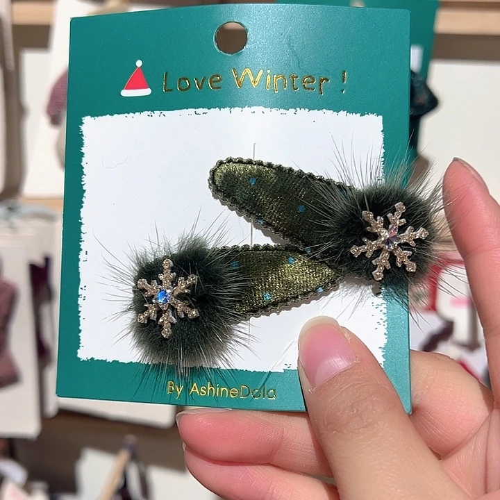 雨妈推荐好看的配饰