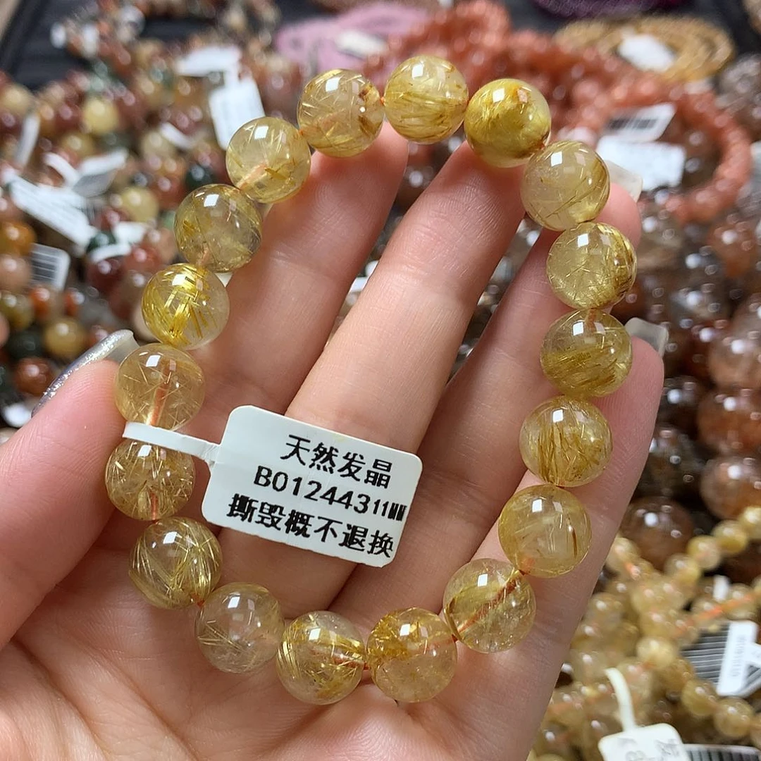 未镶嵌手链水晶，