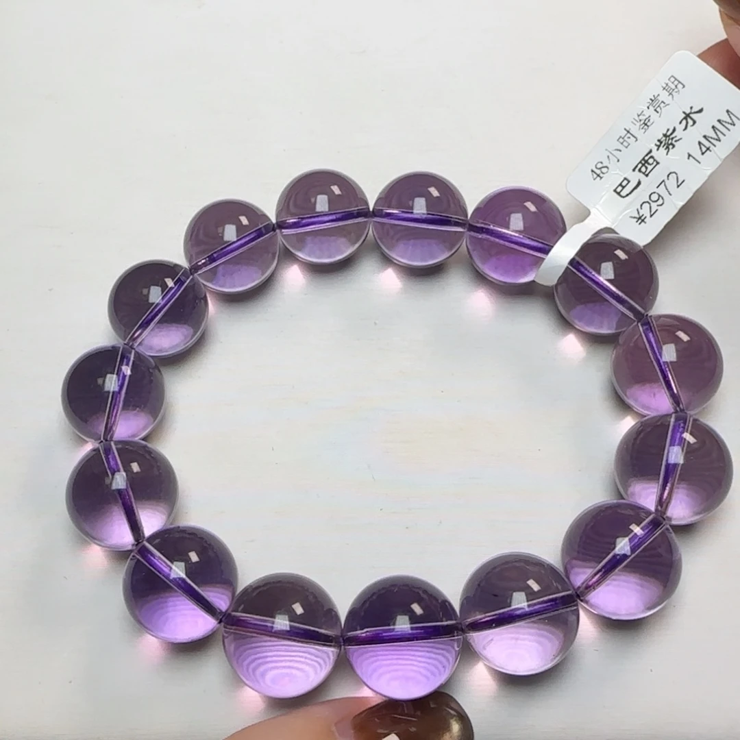 *****紫晶未镶嵌手链14.6咪
