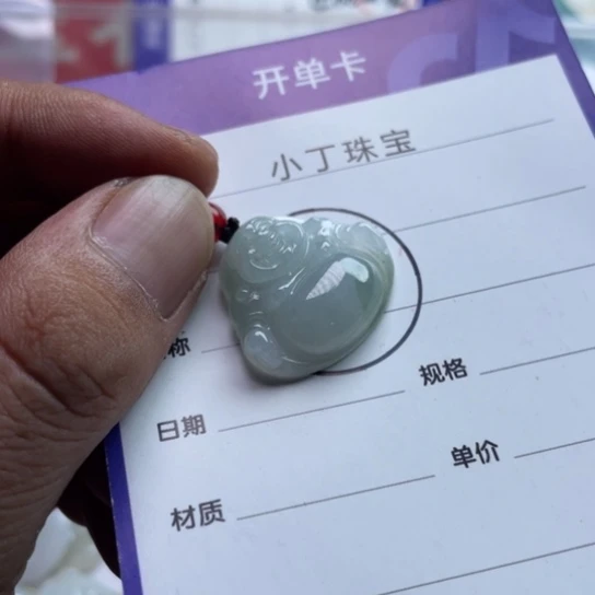 未镶嵌挂件翡翠挂件