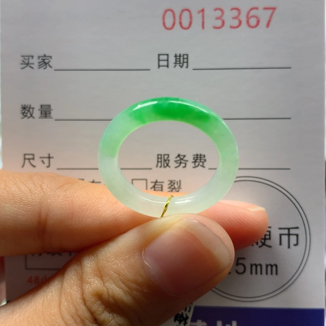 翡翠戒指未镶嵌月*。12号