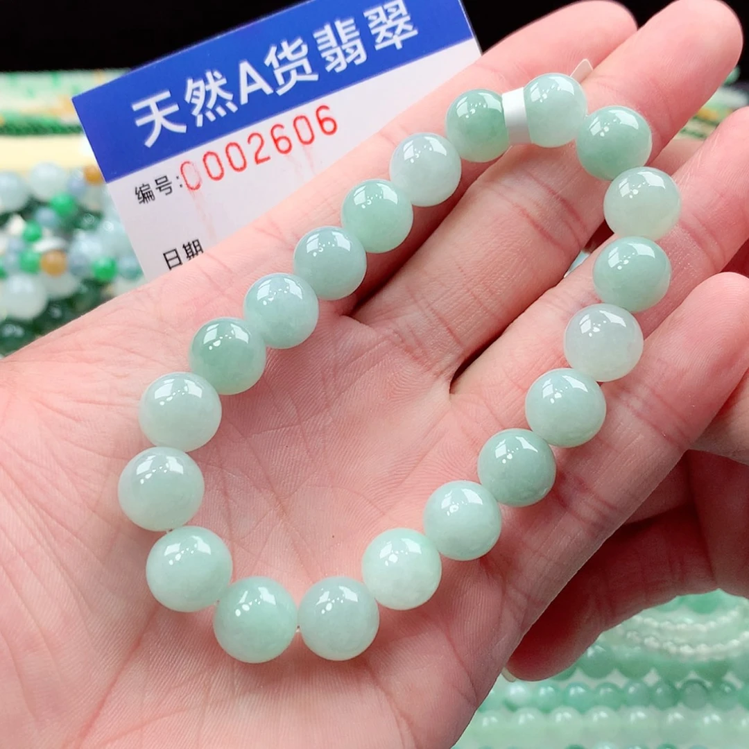 【闪购商品】翡翠未镶嵌项链缅甸天然A货翡翠