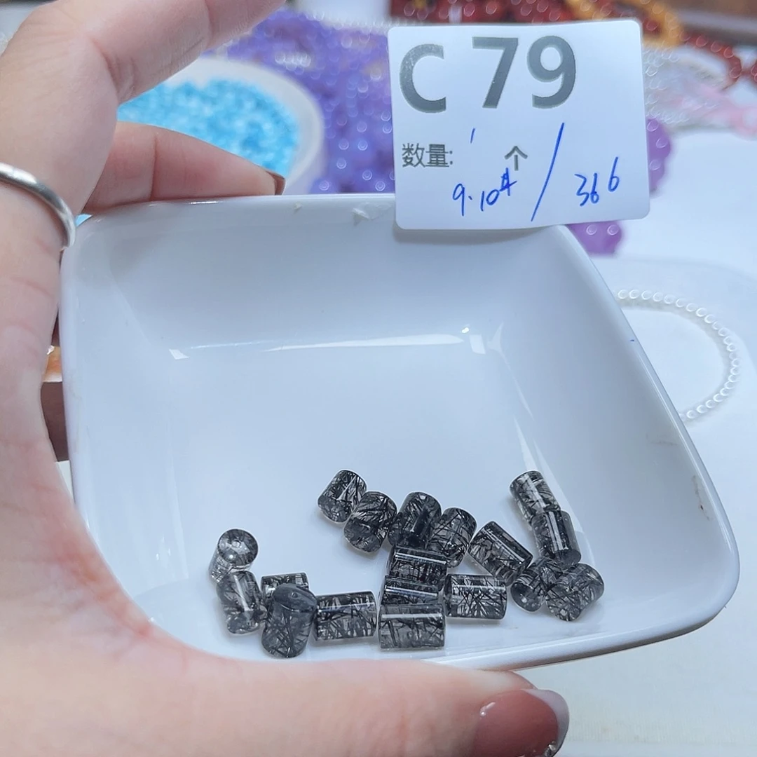未镶嵌水晶珠宝半成品C79。