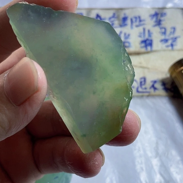 散珠翡翠冰晴大牌