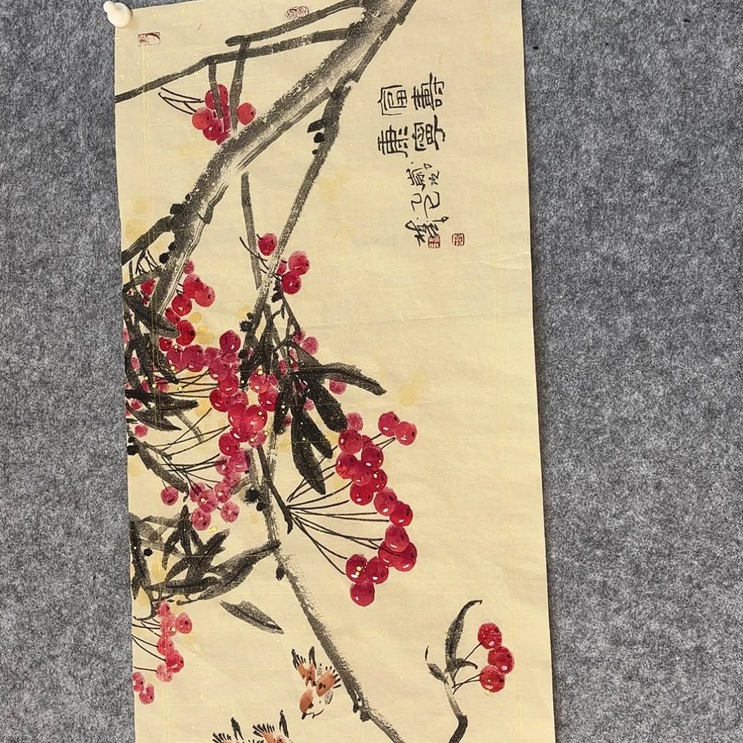 张树或花鸟国画作品