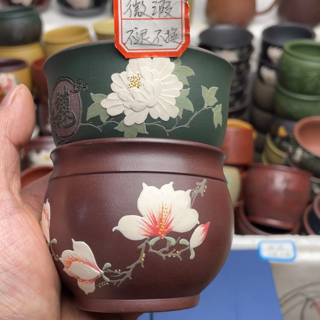 瑕疵处理 不退不换