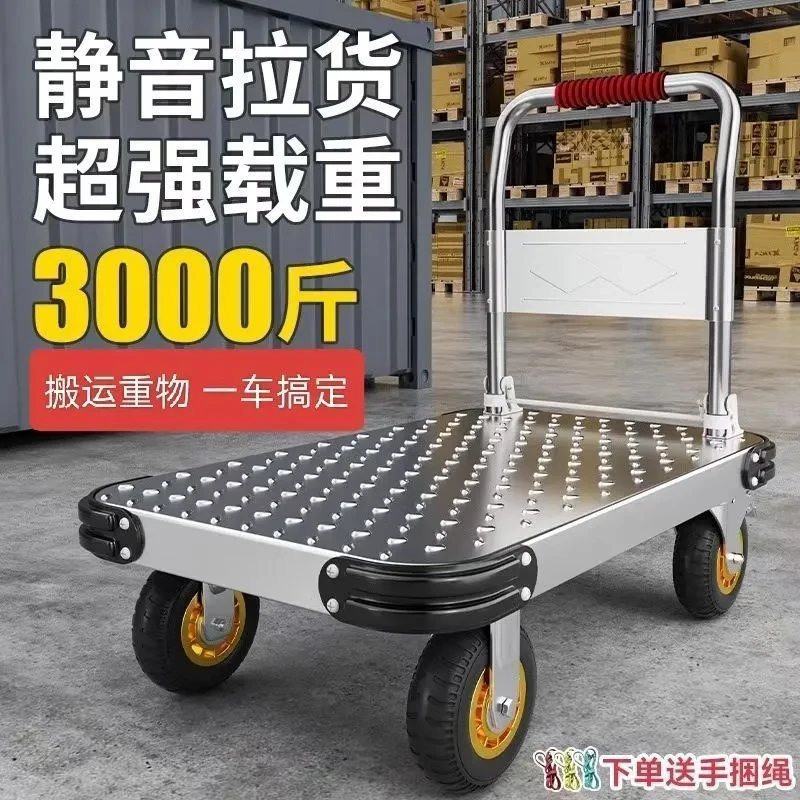 钢板车加厚车拖车折叠平板车家用小推车轻便搬运车加厚钢板手推车
