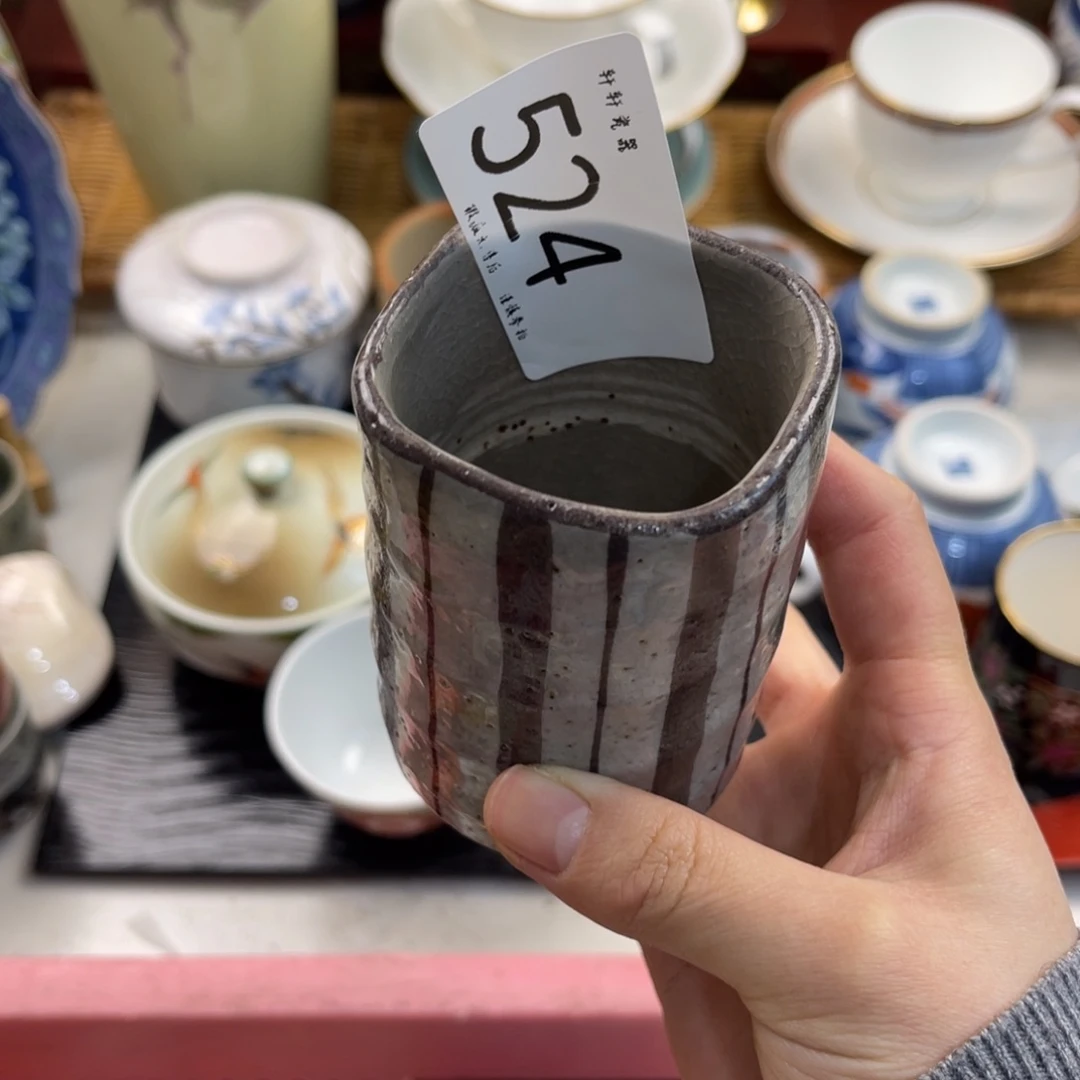 样***子瓷器等文物的保护