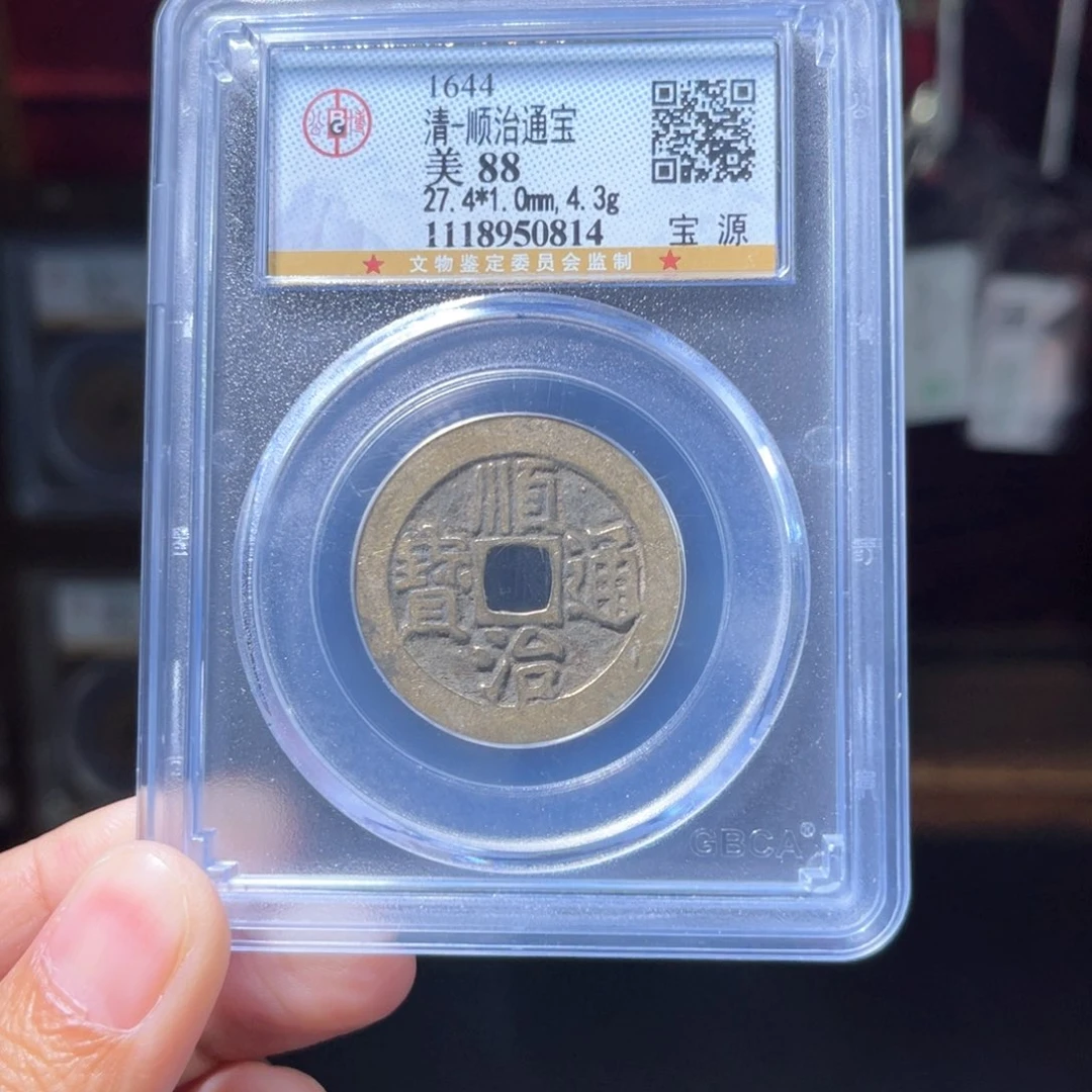 铜孙**息88分顺治0814。。。。。。Y
