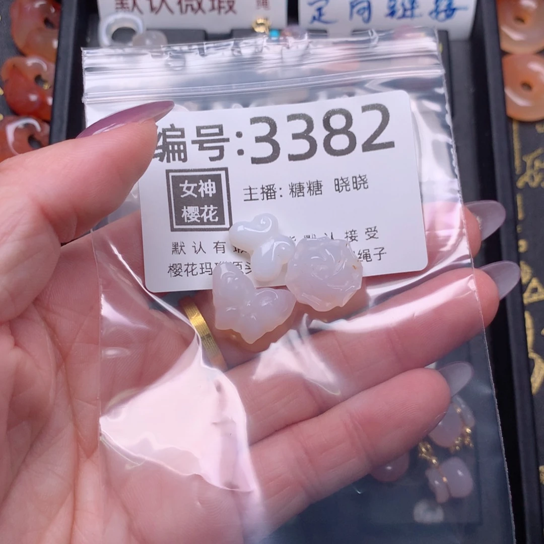 玛瑙/玉髓颈饰合金Y***o
