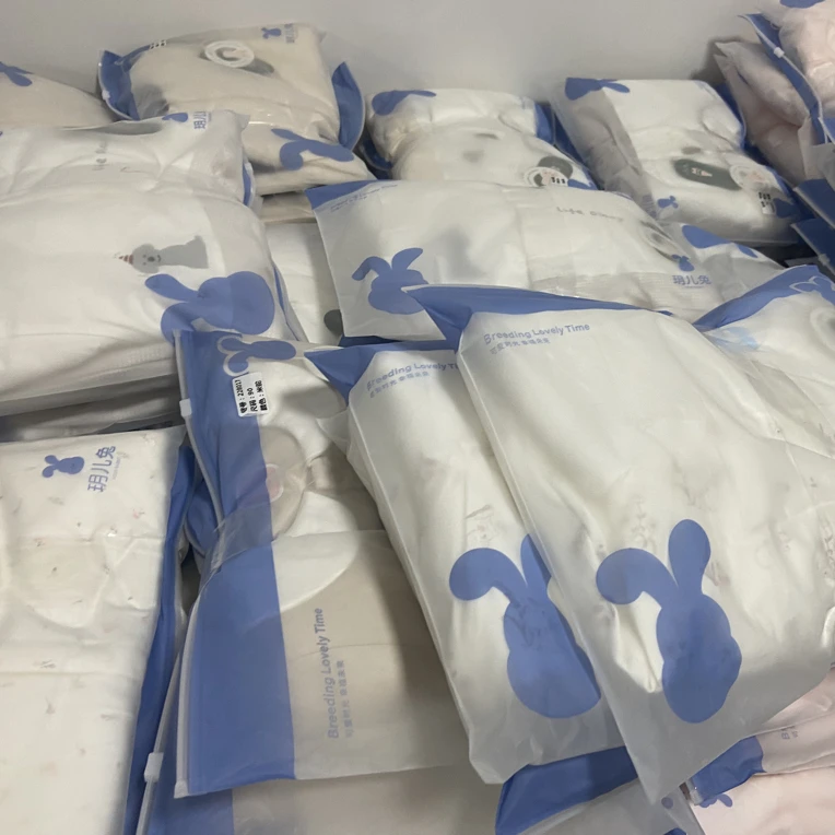 是个小狗薄棉连体