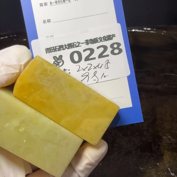 青田石6.13青田石雕厂家直销