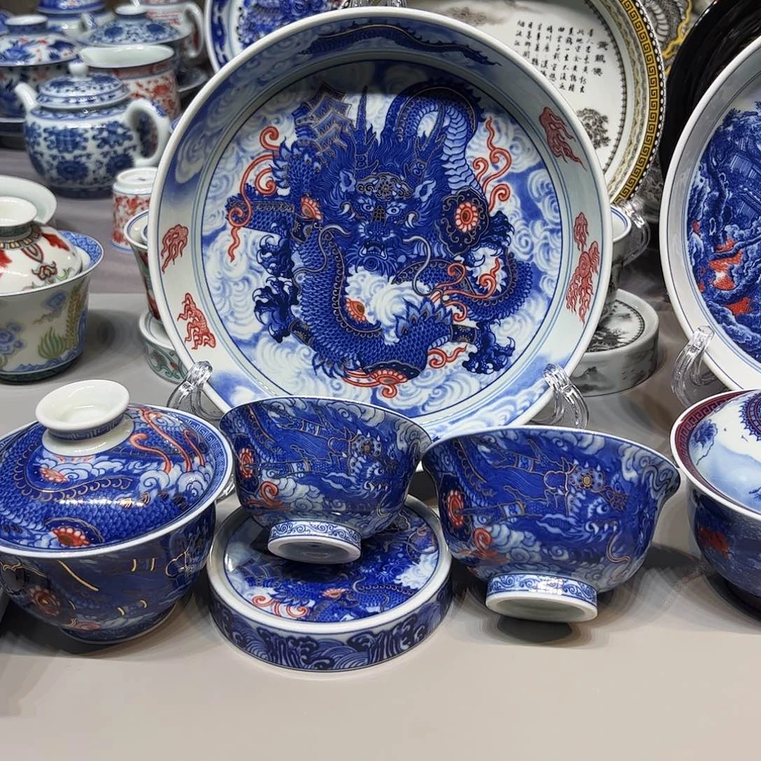 得***鱼景德镇瓷器鉴定证书