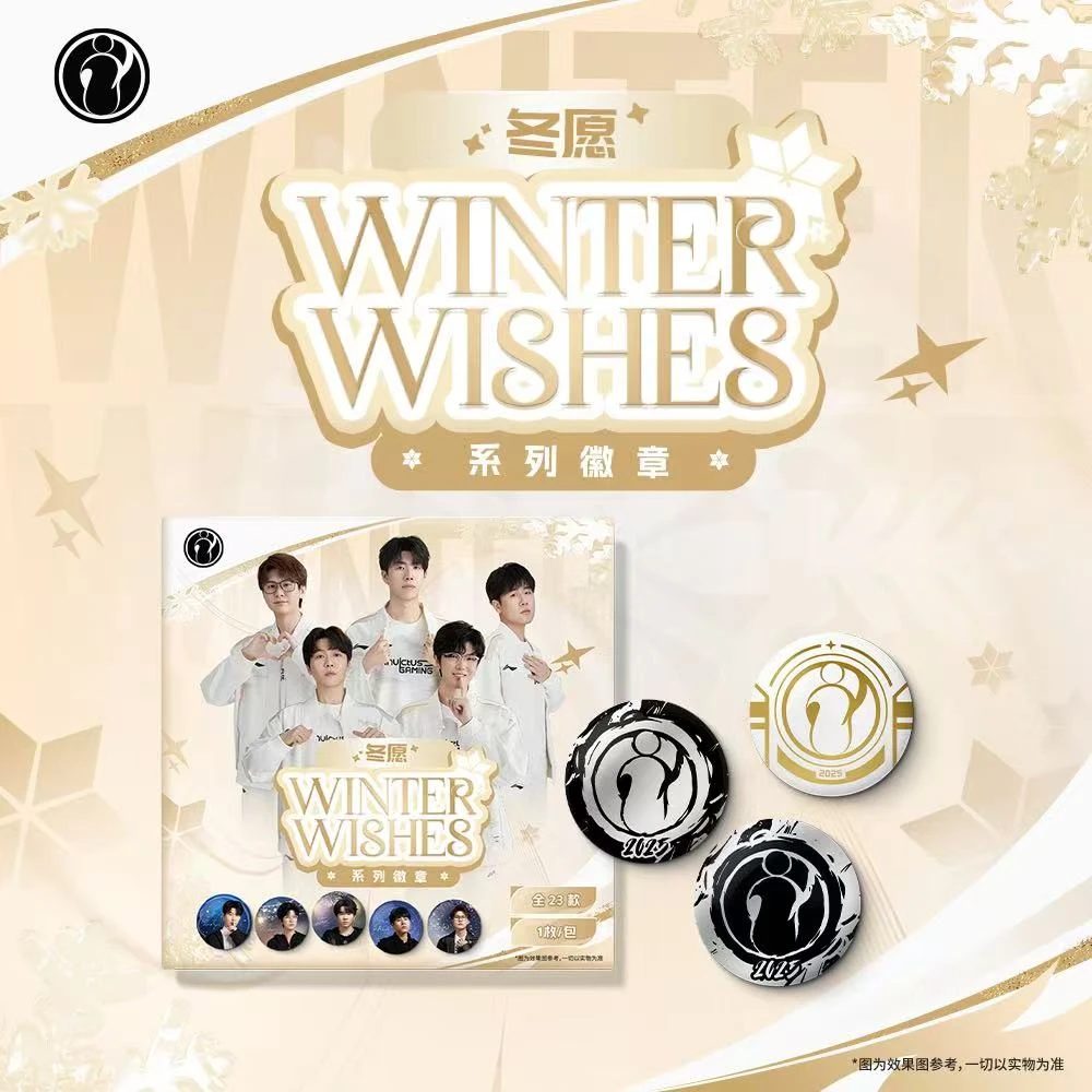 （星望拆盒）IG冬愿WINTER WISHES系列徽章盲盒