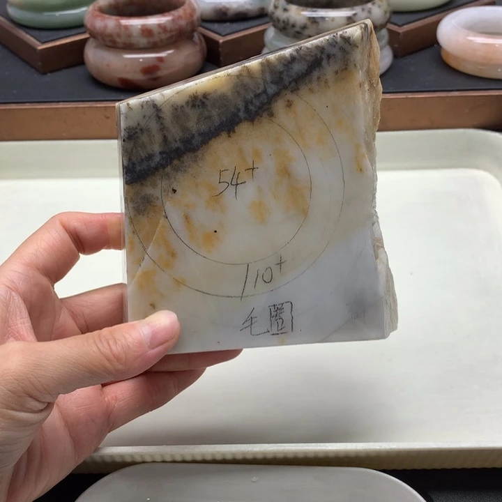 有***有石英岩玉未镶嵌手镯