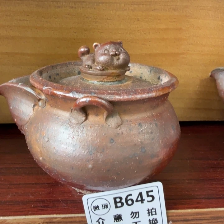 摆件柴烧福利新品负担