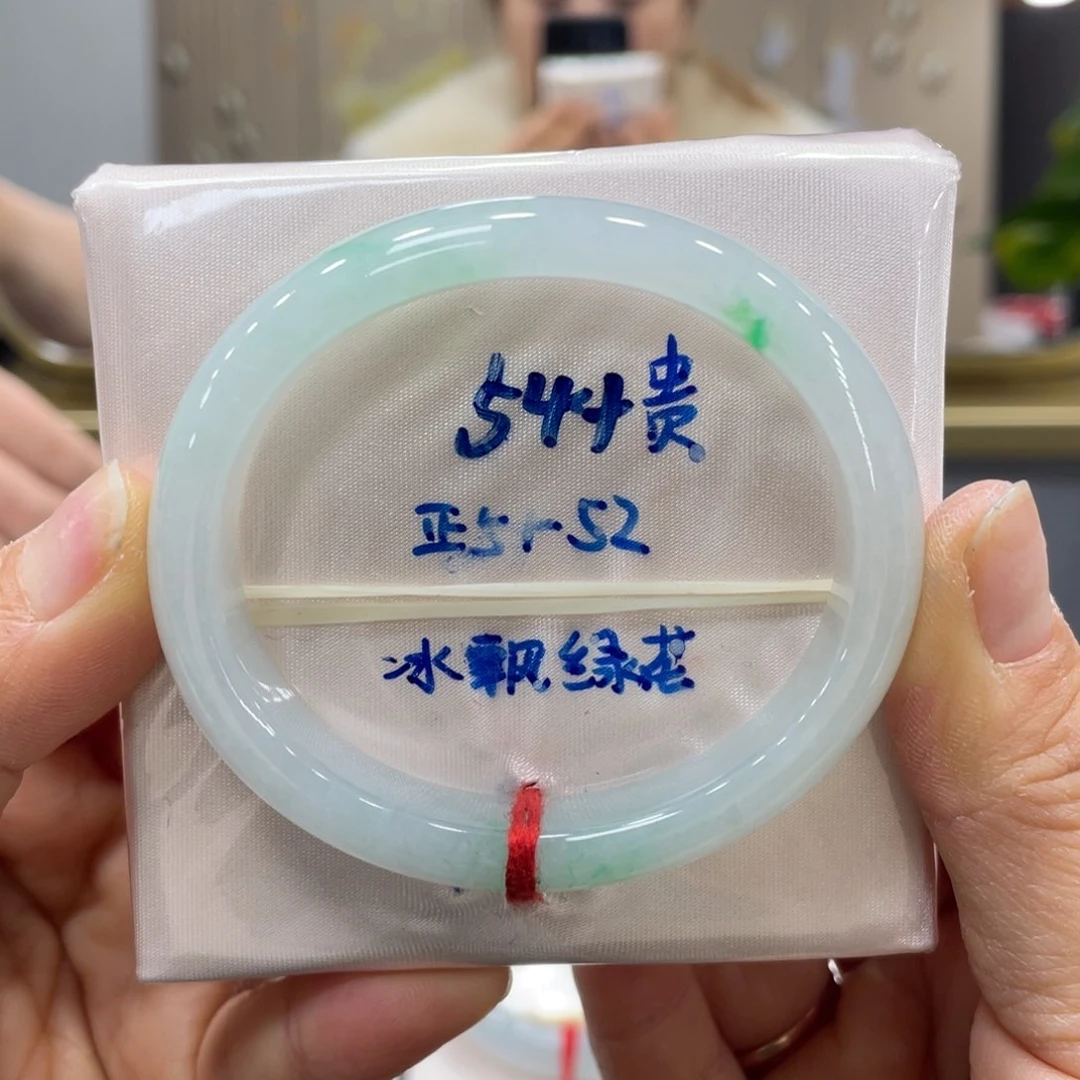 未镶嵌手镯翡翠翡翠