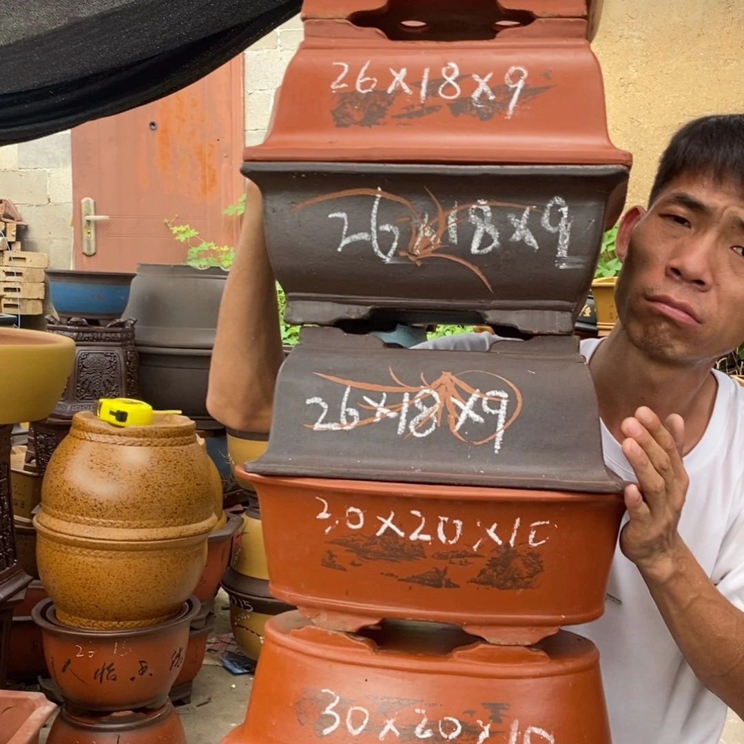 紫砂的一款产品怎么样的人