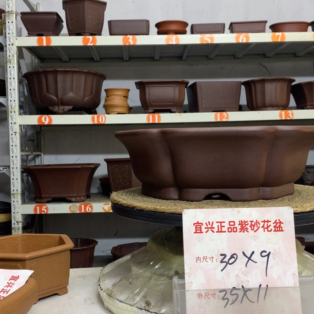 紫砂花盆精品紫砂包邮包
