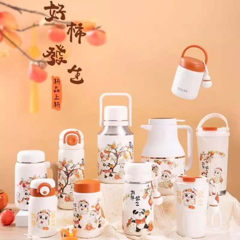 好柿发生保温杯创意可爱316不锈钢熊猫水杯实用礼物礼品学生便携