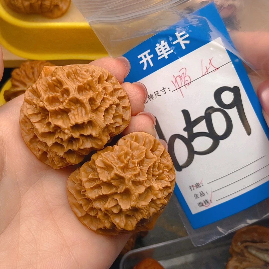 桃核吊坠核桃官帽