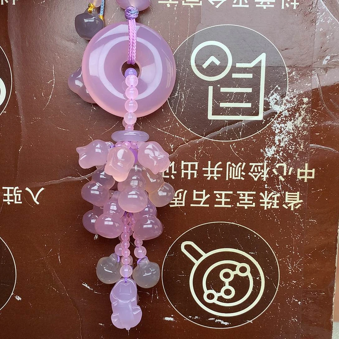 未镶嵌车挂玛瑙/玉髓