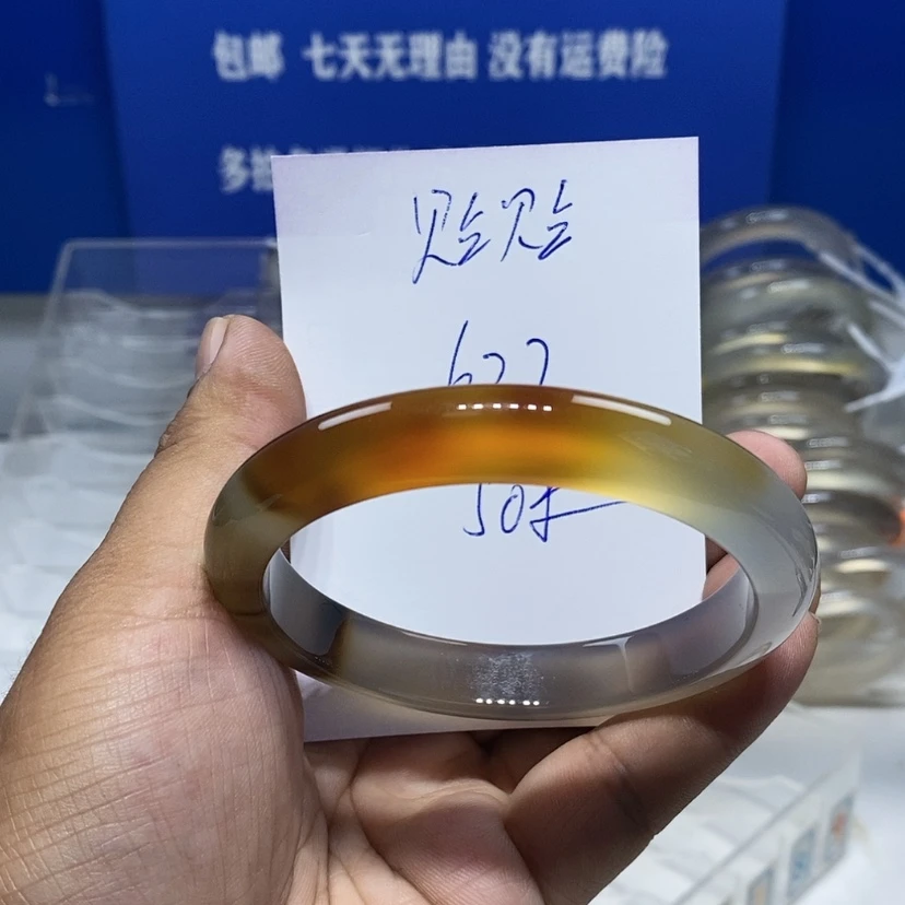 【闪购商品】手镯玛瑙/玉髓未镶嵌贴****）