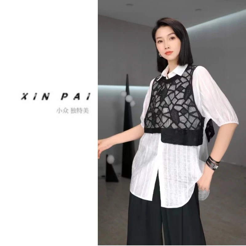鑫鑫2025夏季新款可拆卸两件套拼接设计款上衣时尚百搭衬衫1181