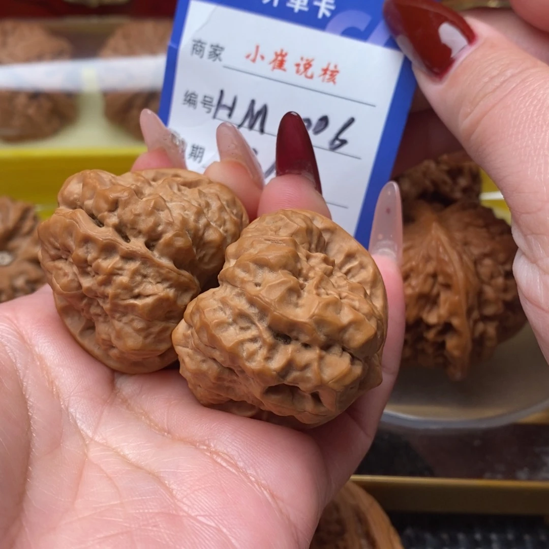 文玩核桃吊坠H*蛤蟆38