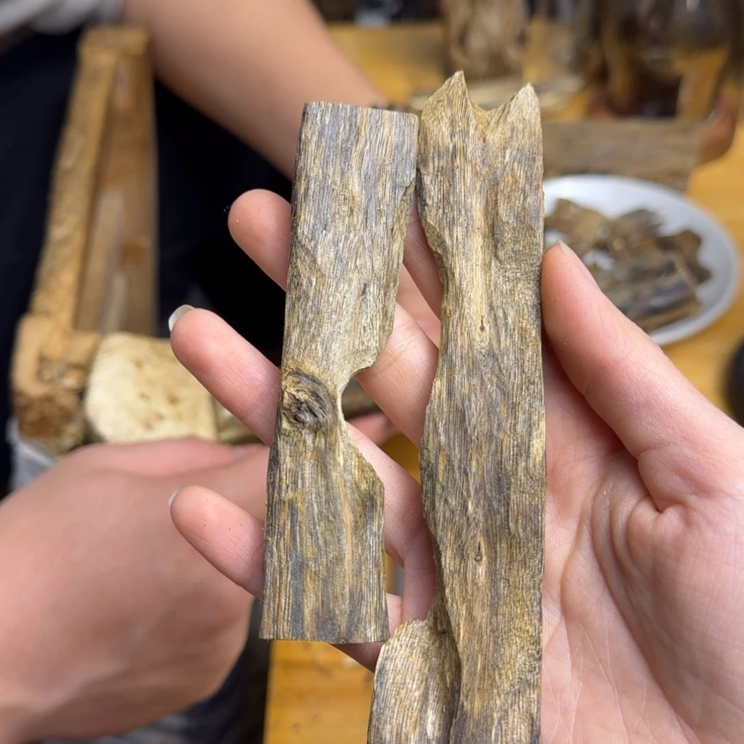 沉香沉香碎屑白棋品种块料25克