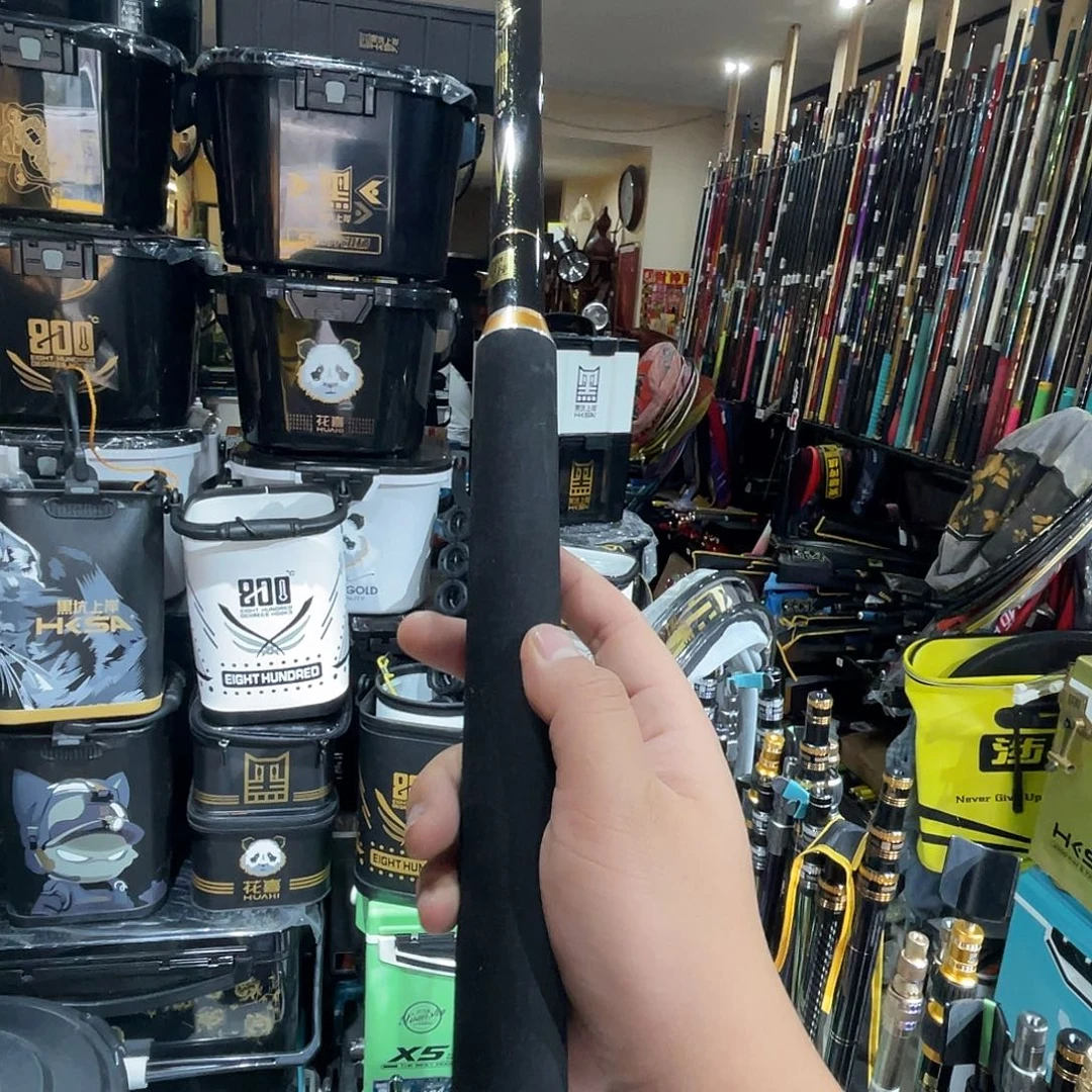 茅草黑金非凡竞技支架