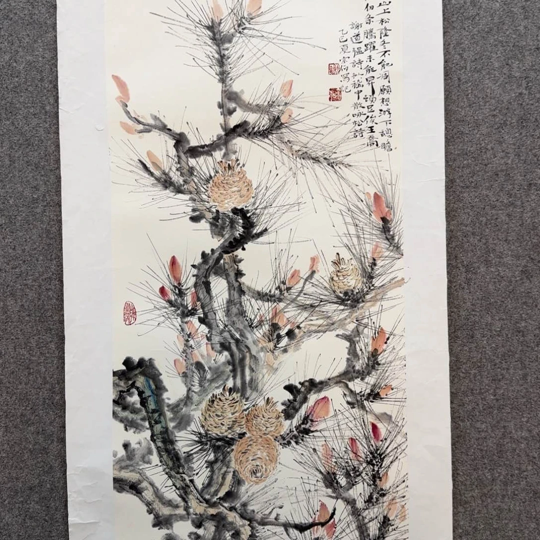 国画大**具谢宗伯老师手绘作品