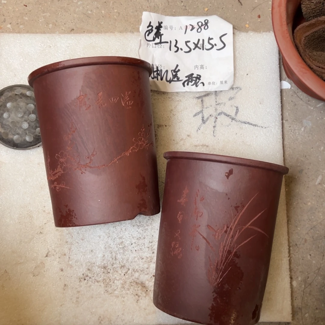 紫砂花盆紫砂花盆