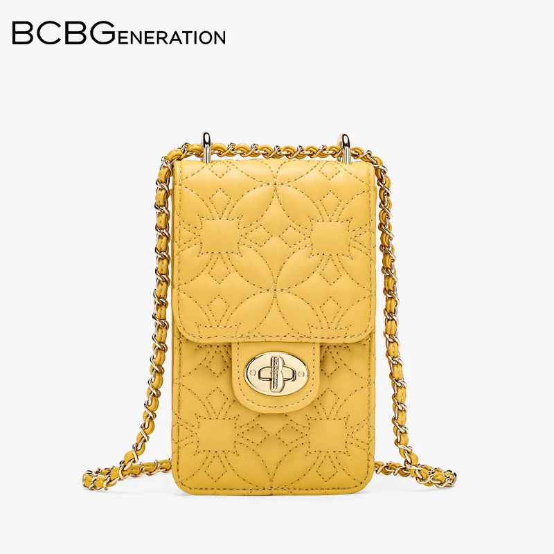 BCBGeneration白金香风盒子包包女2025新款质感链条单肩斜挎小包