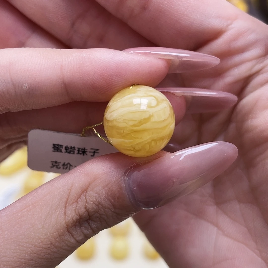 琥珀未镶嵌裸石16.4mm瑕