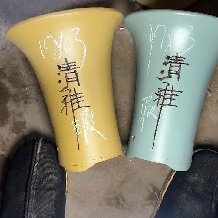 红陶紫砂紫砂紫砂