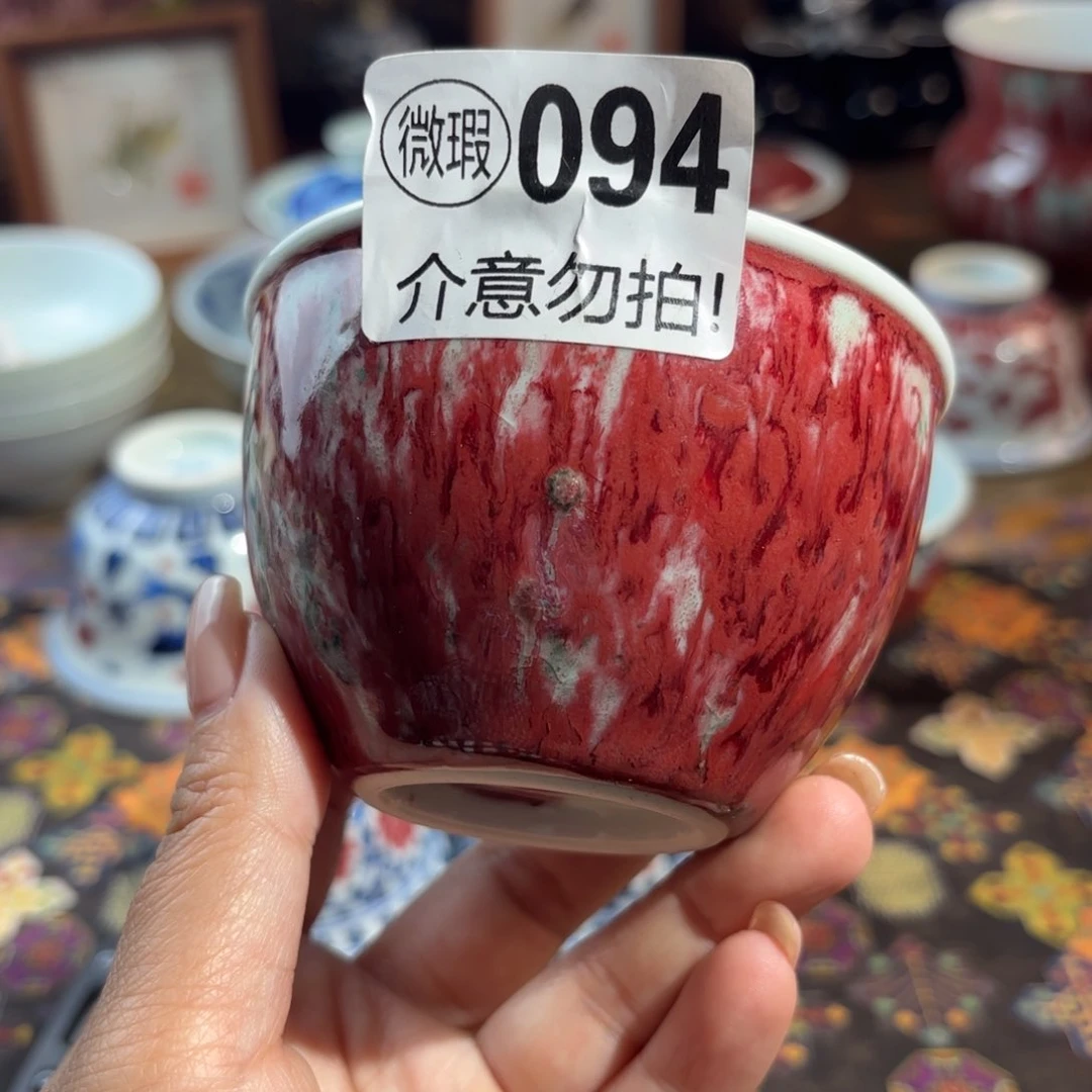 瓷孤品福利青花手绘杯杯