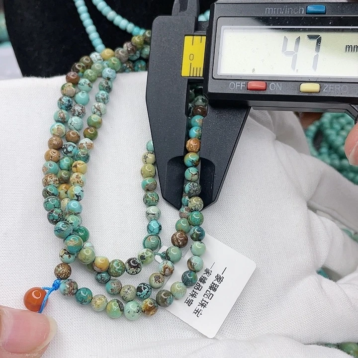 南红玛瑙珠宝奇石未镶嵌